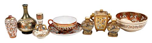 GROUP OF NINE SATSUMA/KUTANI WARE