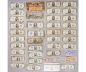 GROUP OF PAPER MONEY<br>Six 19
