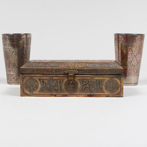 GROUP OF PERSIAN MIXED METAL