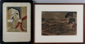 GROUP OF SEVEN ASSORTED REPROD