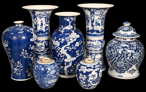 GROUP OF SEVEN CHINESE BLUE AND
