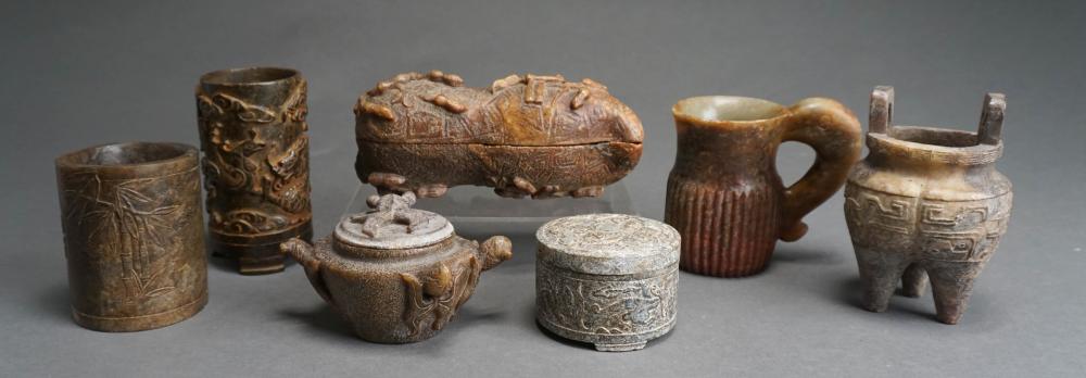 GROUP OF SEVEN CHINESE STYLE