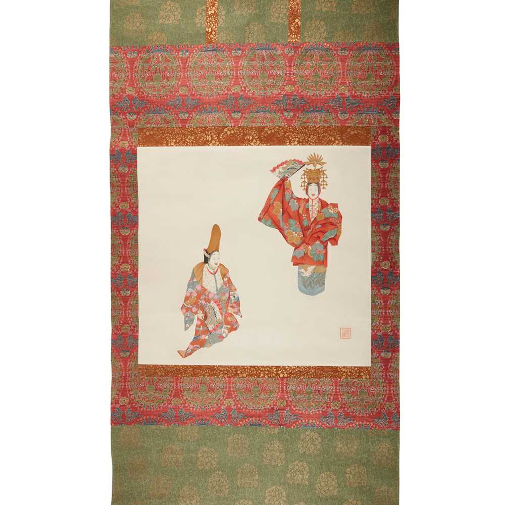 GROUP OF SEVEN JAPANESE INK