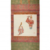 GROUP OF SEVEN JAPANESE INK PA