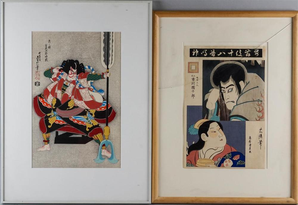 GROUP OF SEVEN JAPANESE WOODBLOCK