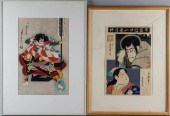GROUP OF SEVEN JAPANESE WOODBL