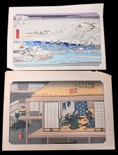 GROUP OF SEVEN JAPANESE WOODBL