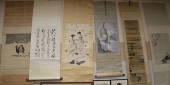 GROUP OF SEVEN ORIENTAL SCROLL