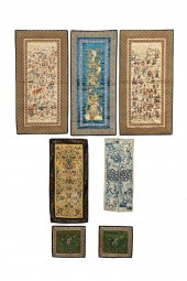 GROUP OF SEVEN UNFRAMED CHINES