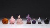 Group of seven various Chinese