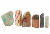 GROUP OF SIX CHINESE STONE SEA