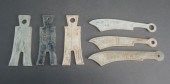 GROUP OF SIX CHINESE STYLE ARC
