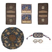GROUP OF SIX EMBROIDERIES
LATE