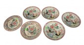 GROUP OF SIX FAMILLE ROSE PLAT