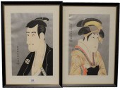 GROUP OF SIX JAPANESE WOODBLOC