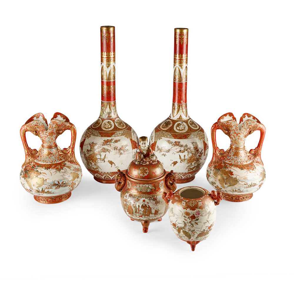 GROUP OF SIX KUTANI WARES MEIJI /