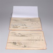 Group of three antique Japanes
