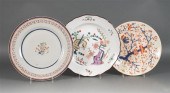 Group of three assorted porcel