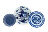 GROUP OF THREE CHINESE BLUE BO