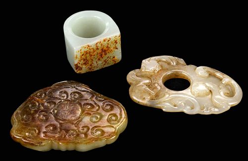 GROUP OF THREE CHINESE CARVED
