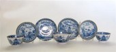 Group of three Chinese export