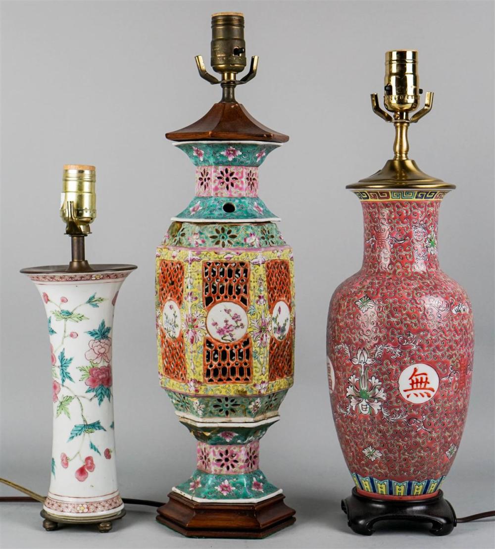 GROUP OF THREE CHINESE FAMILLE ROSE