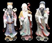 GROUP OF THREE CHINESE PORCELA