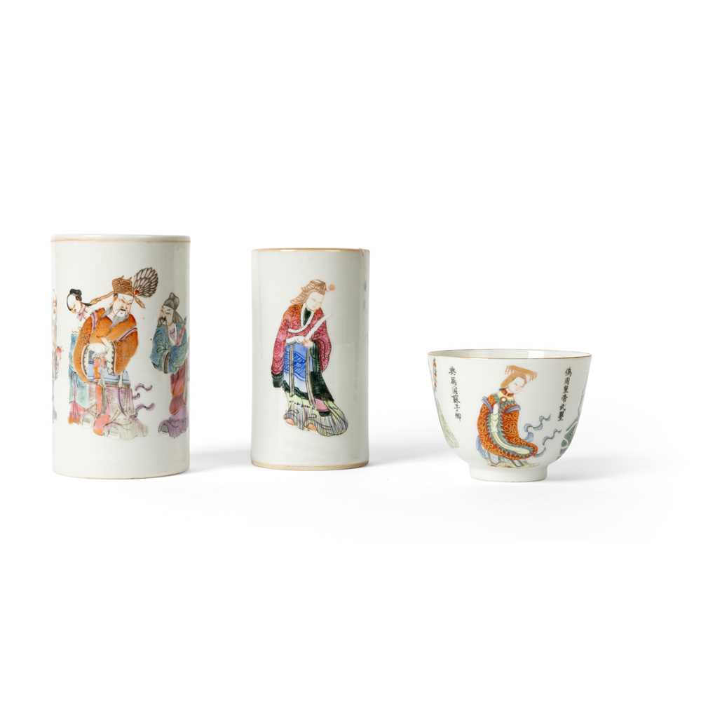 GROUP OF THREE FAMILLE ROSE WARES