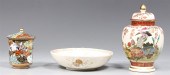 Group of three Japanese Satsum