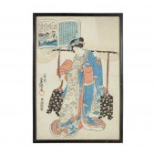 GROUP OF THREE JAPANESE WOODBL