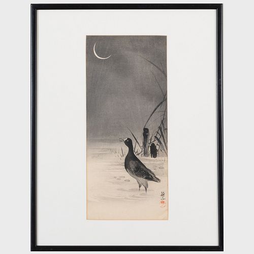 GROUP OF THREE JAPANESE WOODCUTS IN