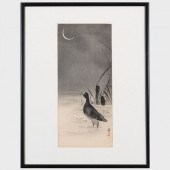 GROUP OF THREE JAPANESE WOODCU