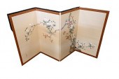 GROUP OF THREE ORIENTAL FOUR F