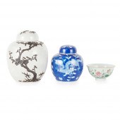 GROUP OF THREE PORCELAIN WARES