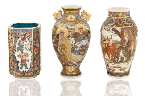 GROUP OF THREE SATSUMA CERAMIC