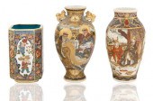 GROUP OF THREE SATSUMA CERAMIC