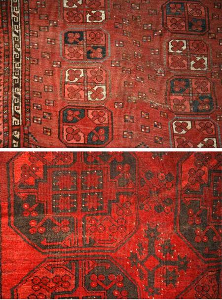 Group of Three Turkoman Rugs 	 