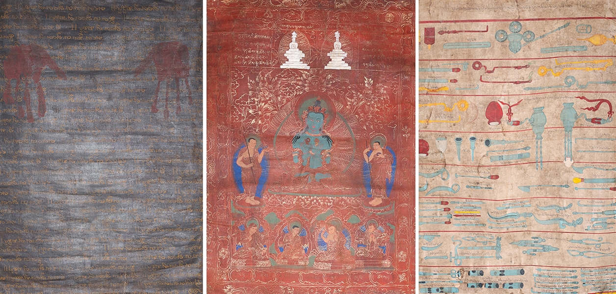 Group of three various