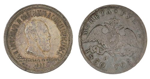 GROUP OF TWO 19TH CENTURY RUSSIAN