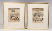 Group of two Antique Japanese