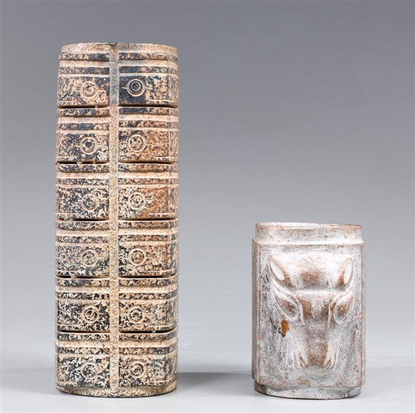 Group of two archaic Chinese