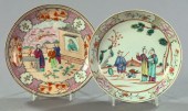 Group of Two Chinese Export Fa