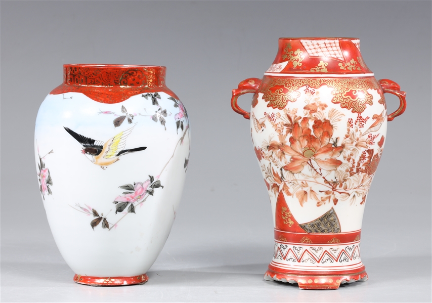 Group of two Japanese Kutani