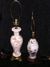 Group of Two Japanese Porcelai