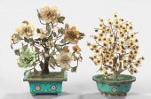 Group of Two Oriental Cloisonn