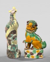 Group of Two Oriental Porcelai