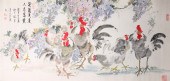 Group of two vintage Chinese s