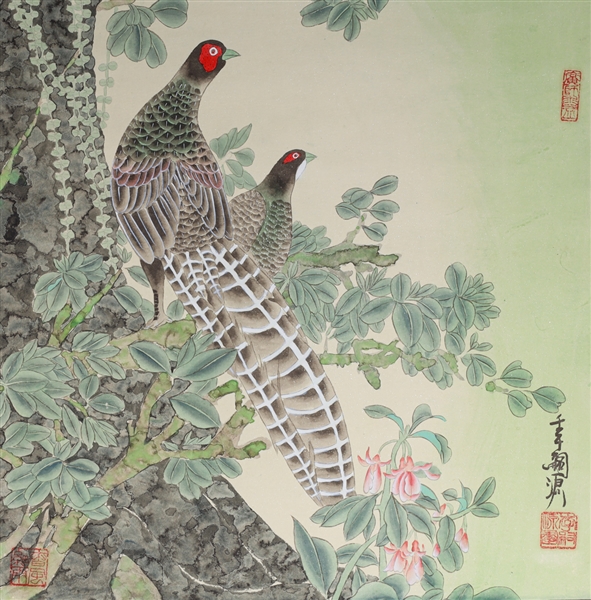 Group of two vintage Chinese