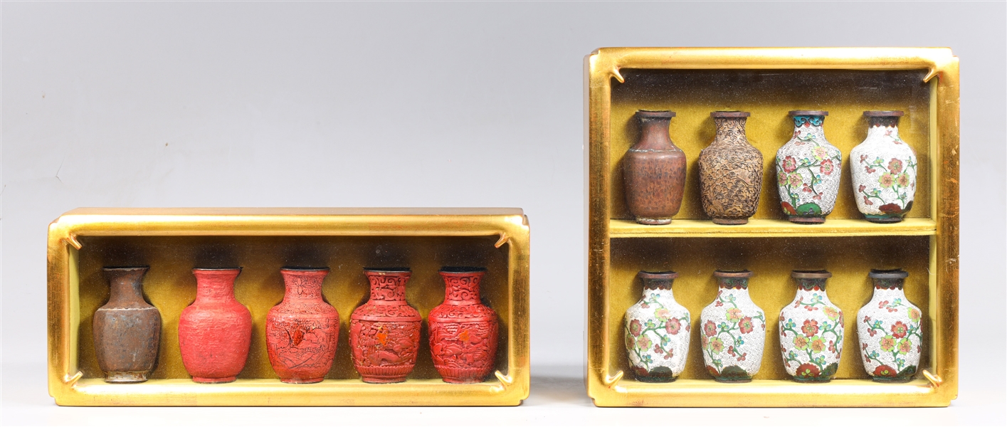 Group of two vintage Chinese