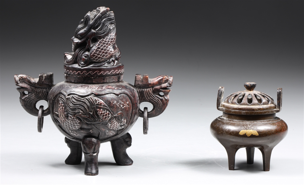 Group of two vintage chinse